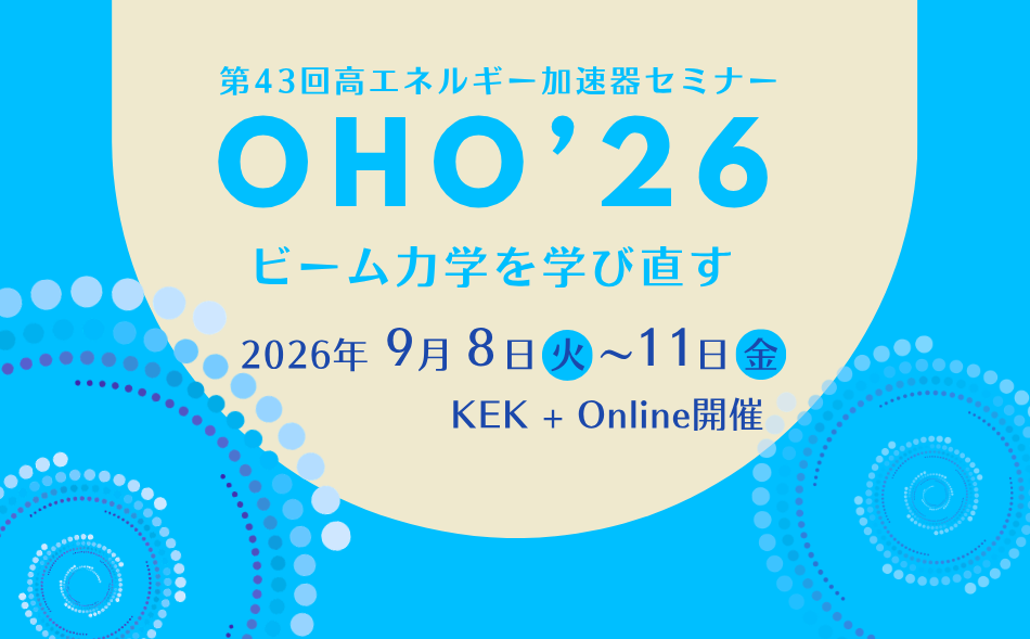 OHO'26